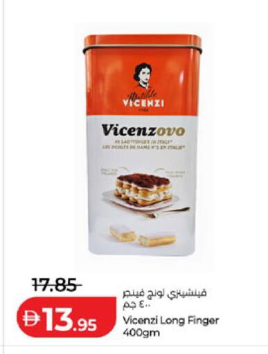 available at لولو هايبرماركت in الإمارات العربية المتحدة , الامارات - أبو ظبي