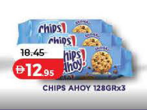 available at Lulu Hypermarket in UAE - Dubai