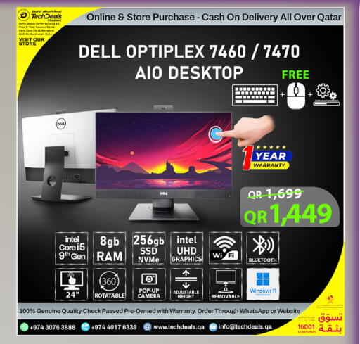 available at Tech Deals Trading in Qatar - Al Daayen