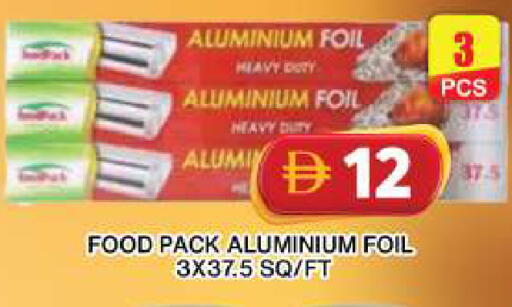 available at Grand Hyper Market in UAE - Dubai