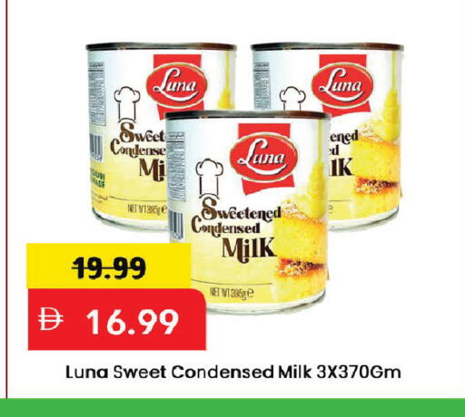 available at Mark & Save in UAE - Dubai