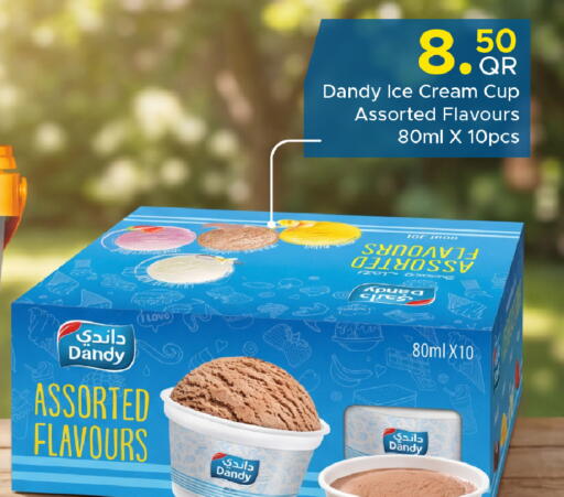 available at Family Food Centre in Qatar - Umm Salal