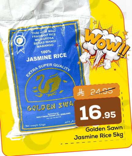 available at Elite 10 Hypermarket in KSA, Saudi Arabia, Saudi - Riyadh
