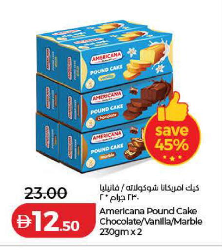 Vanilla available at لولو هايبرماركت in الإمارات العربية المتحدة , الامارات - أم القيوين‎