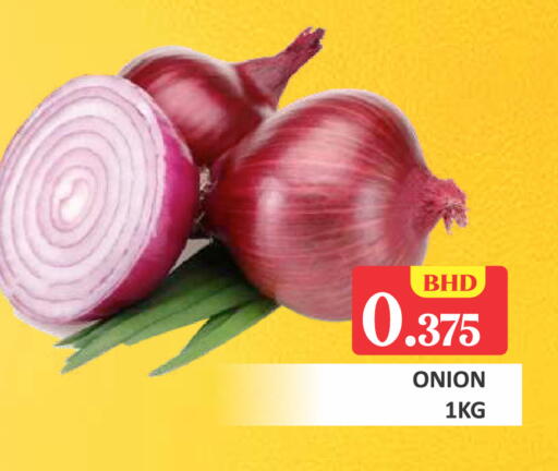 Onion available at Talal Markets in Bahrain