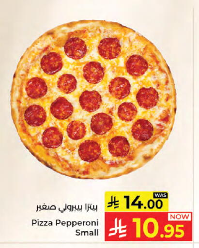 available at Kabayan Hypermarket in KSA, Saudi Arabia, Saudi - Jeddah