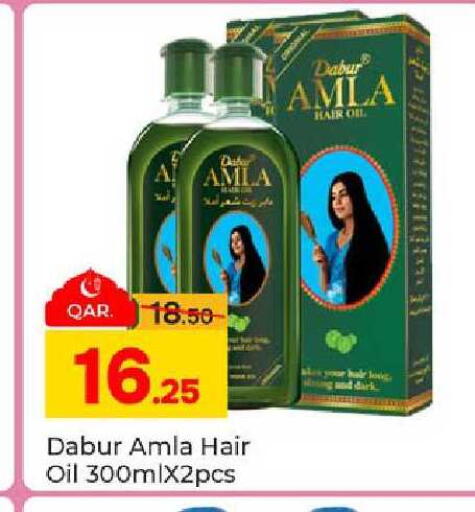 available at Paris Hypermarket in Qatar - Al-Shahaniya