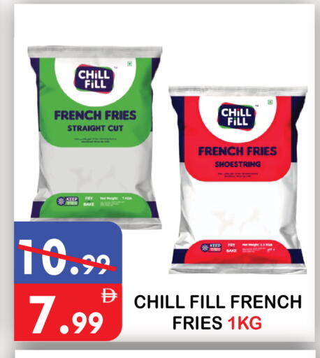 available at United Hypermarket in UAE - Dubai