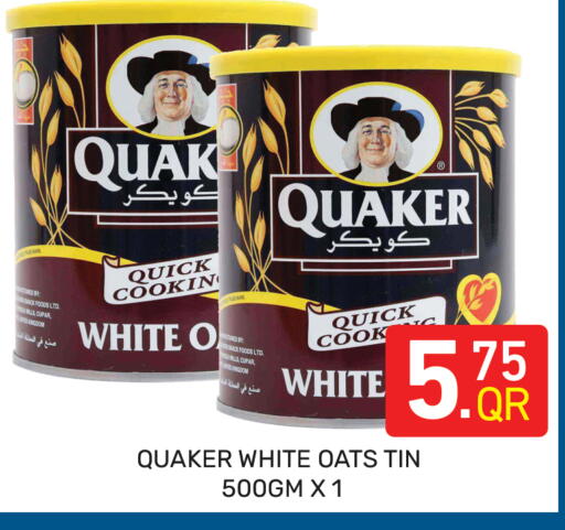 available at Majlis Hypermarket in Qatar - Al Rayyan