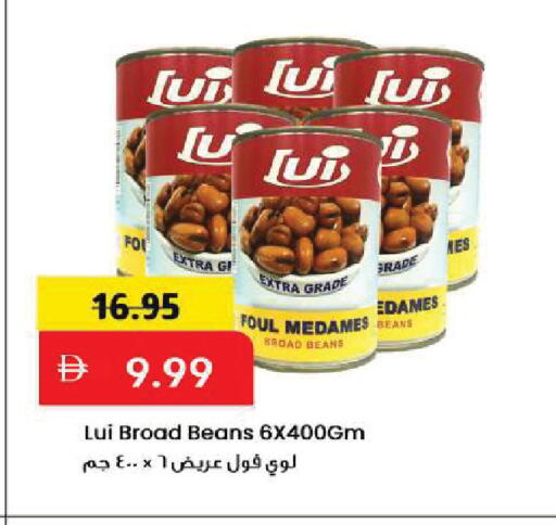 available at Mark & Save in UAE - Sharjah / Ajman