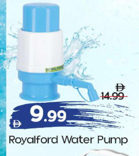 available at Mark & Save in UAE - Sharjah / Ajman