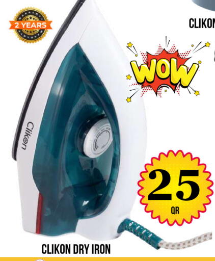 available at Dubai Shopping Center in Qatar - Al Wakra