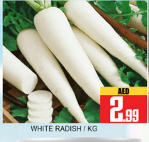 Radish available at لكي سنتر in الإمارات العربية المتحدة , الامارات - الشارقة / عجمان