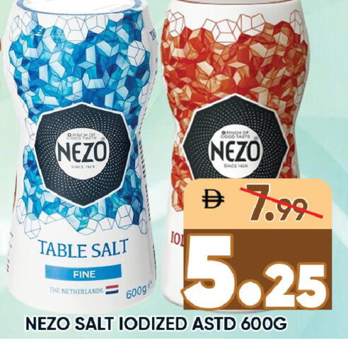 available at Leptis Hypermarket  in UAE - Ras al Khaimah