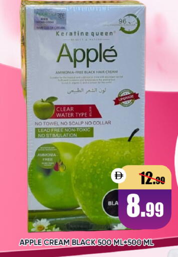 Apple available at ليبتس هايبرماركت in الإمارات العربية المتحدة , الامارات - ٱلْعَيْن‎