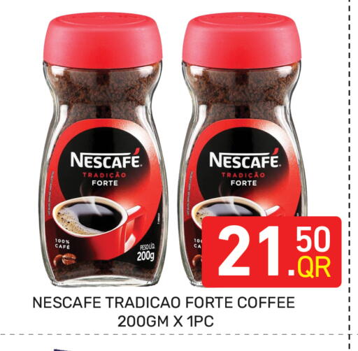 available at Majlis Hypermarket in Qatar - Doha