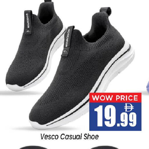 available at Neomart Hypermarket in UAE - Sharjah / Ajman