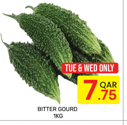 available at Majlis Hypermarket in Qatar - Doha