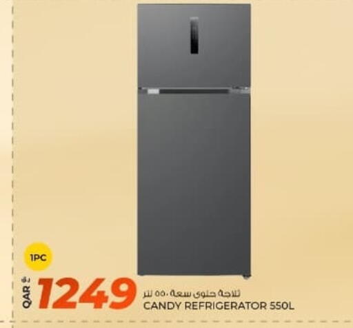 available at روابي هايبرماركت in قطر - الضعاين