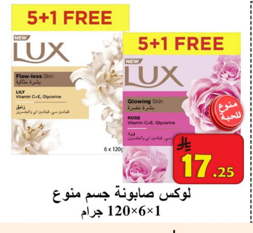 available at  Ali Sweets And Food in KSA, Saudi Arabia, Saudi - Al Hasa
