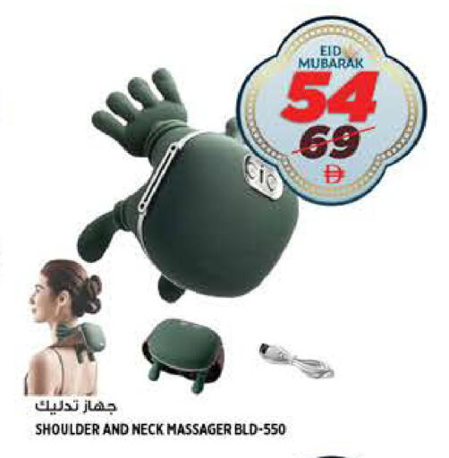 available at هاشم هايبرماركت in الإمارات العربية المتحدة , الامارات - الشارقة / عجمان