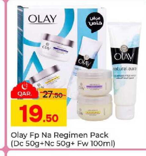 available at Paris Hypermarket in Qatar - Al-Shahaniya