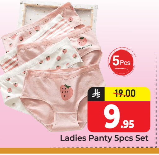 Strawberry available at Elite 10 Hypermarket in KSA, Saudi Arabia, Saudi - Riyadh