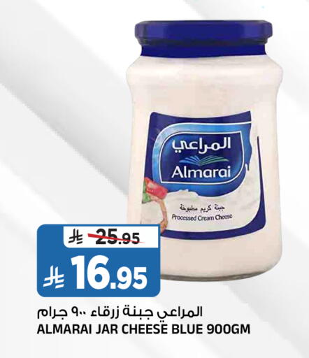 available at Al Madina Hypermarket in KSA, Saudi Arabia, Saudi - Riyadh