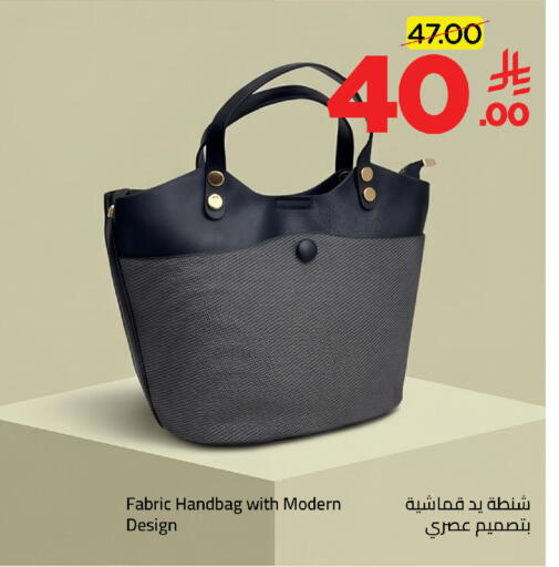 available at Wahj Mart in KSA, Saudi Arabia, Saudi - Jeddah