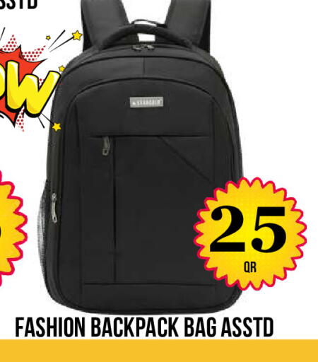 available at Dubai Shopping Center in Qatar - Al Wakra