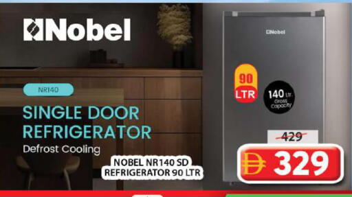 available at Grand Hyper Market in UAE - Sharjah / Ajman