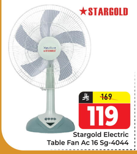 available at Elite 10 Hypermarket in KSA, Saudi Arabia, Saudi - Riyadh