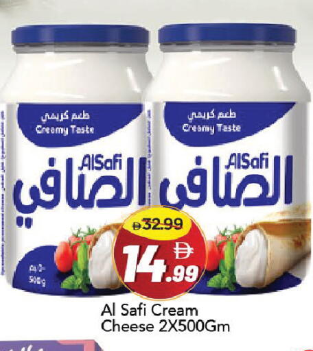 available at Mark & Save in UAE - Dubai