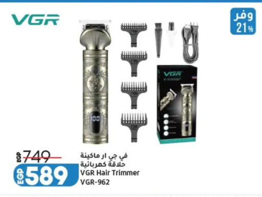 available at Lulu Hypermarket  in Egypt - Cairo