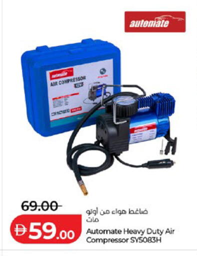 available at Lulu Hypermarket in UAE - Abu Dhabi