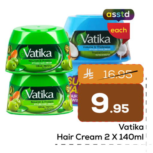 available at Elite 10 Hypermarket in KSA, Saudi Arabia, Saudi - Riyadh