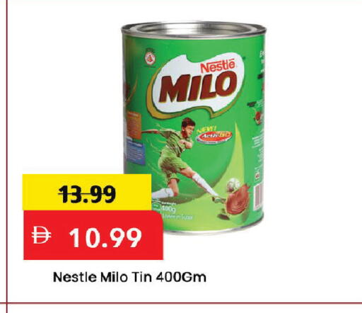 available at مارك & سيف in الإمارات العربية المتحدة , الامارات - دبي