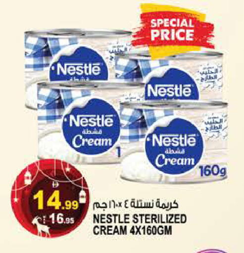 available at هاشم هايبرماركت in الإمارات العربية المتحدة , الامارات - الشارقة / عجمان