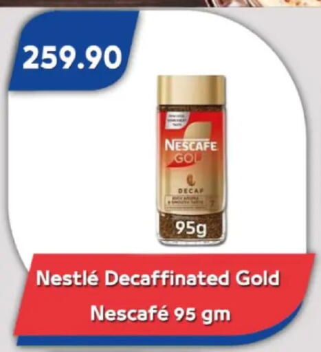 available at Bassem Market in Egypt - Cairo