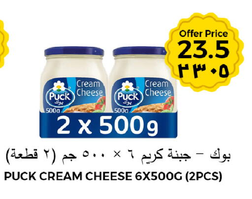 available at شركة الرسالة الذهبية التجارية حلويات جملة ومفرق in مملكة العربية السعودية, السعودية, سعودية - الأحساء‎