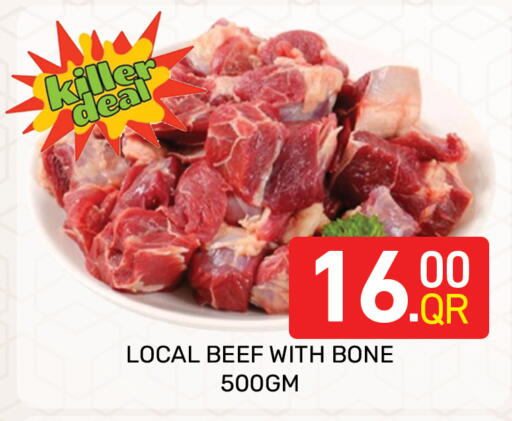 available at Majlis Hypermarket in Qatar - Doha