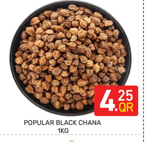 available at Majlis Hypermarket in Qatar - Doha