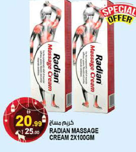 available at هاشم هايبرماركت in الإمارات العربية المتحدة , الامارات - الشارقة / عجمان
