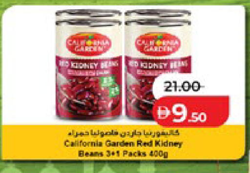 available at Lulu Hypermarket in UAE - Abu Dhabi
