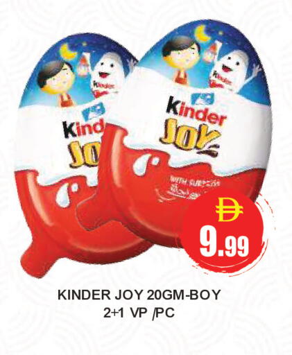 available at TALAL MARKET in UAE - Abu Dhabi