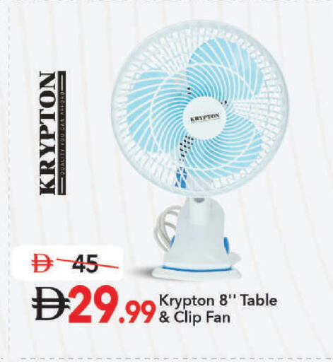 available at Mark & Save in UAE - Dubai