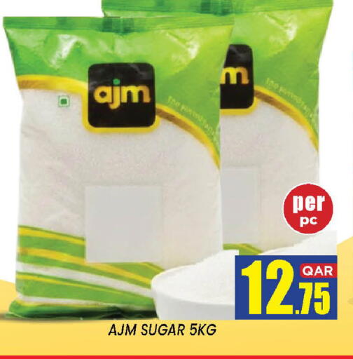 available at New Stop n Shop @Fereej Bin Omran in Qatar - Al Rayyan