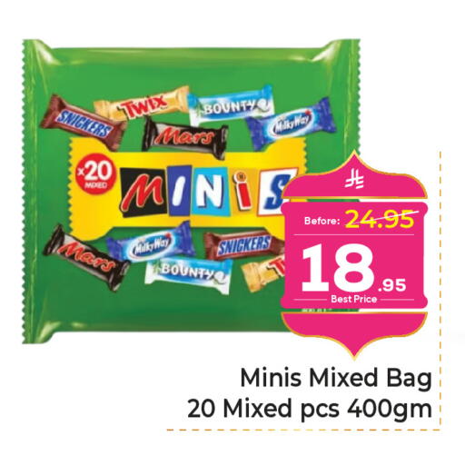 available at Makkah Hypermarket in KSA, Saudi Arabia, Saudi - Jeddah