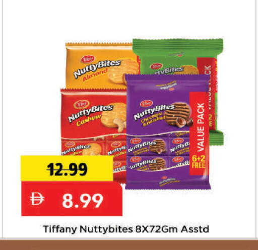available at Mark & Save in UAE - Dubai