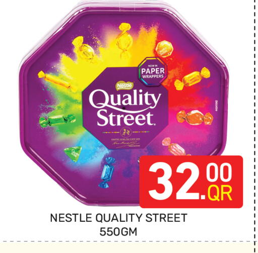 available at Majlis Hypermarket in Qatar - Doha